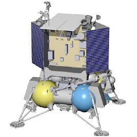 Посадочный аппарат проекта «Луна-Глоб»