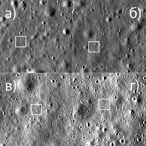 Поверхность Луны - выбор наиболее безопасного места посадки